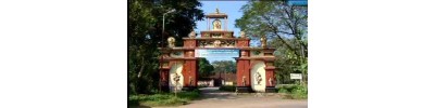 82. திருச்செங்குன்றூர்
